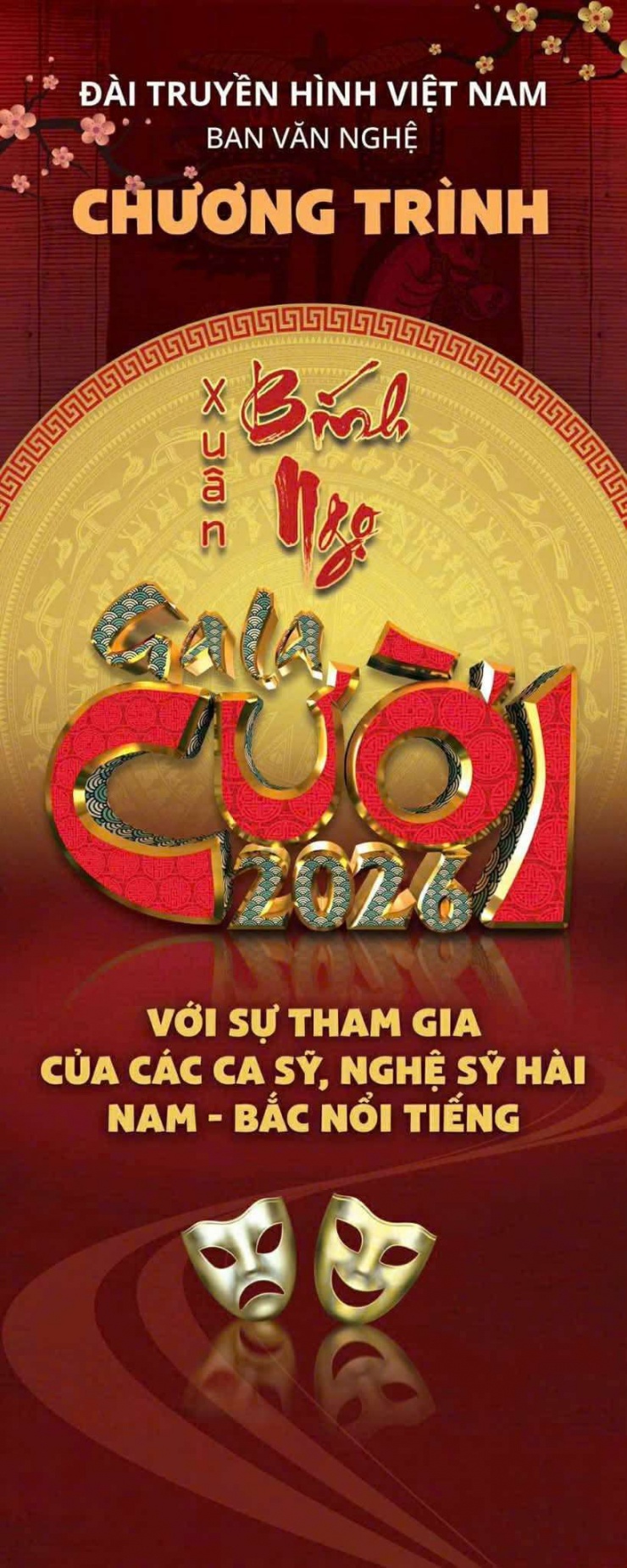 Gala Cười 2026 có sự tham gia của nghệ sĩ hai miền Nam - Bắc. Ảnh: VTV