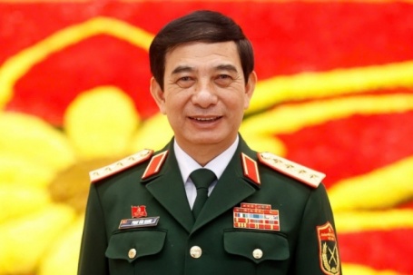 32 tướng lĩnh, sĩ quan Quân đội, Công an trong Trung ương khóa 14