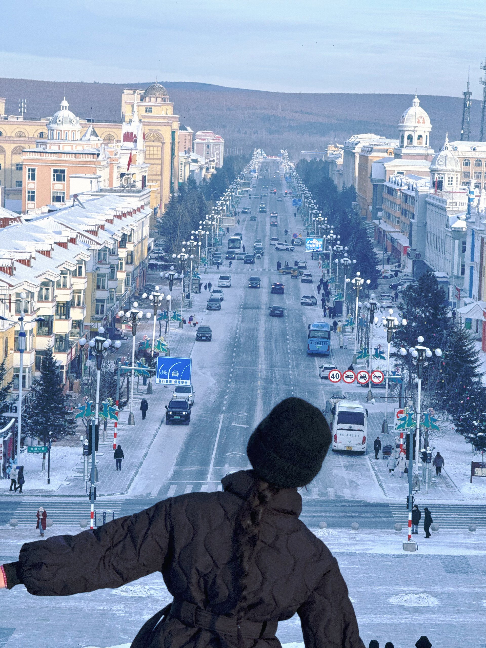Điểm dừng tàu tại thành phố Mạc Hà