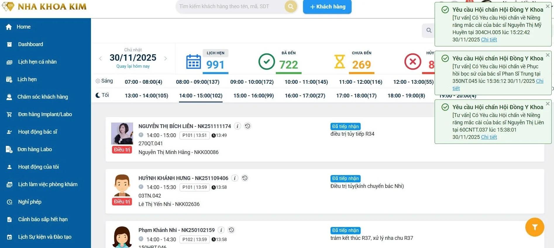 Hệ thống vận hành số hóa giúp Nha Khoa Kim theo dõi lịch hẹn, điều phối điều trị và hội chẩn chuyên môn, đảm bảo quy trình được kiểm soát nhất quán trên toàn hệ thống.