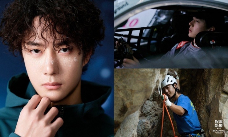 Nghỉ đóng phim vài năm, vì sao Lưu Diệc Phi - Vương Nhất Bác vẫn nổi đình đám? - 3