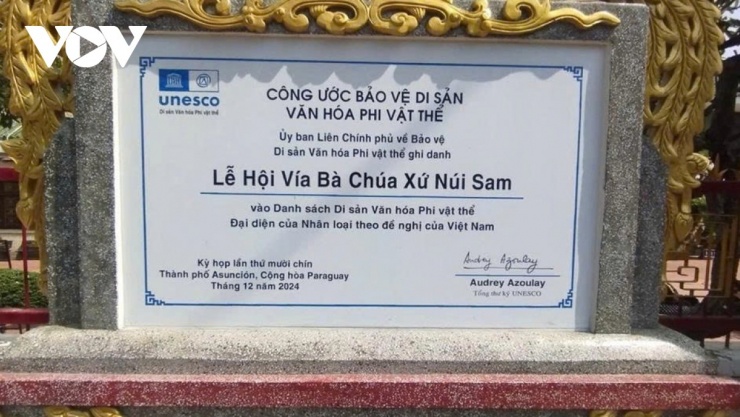 UNESCO ghi danh Lễ hội Vía Bà Chúa Xứ Núi Sam vào danh mục Di sản Thế giới vào năm 2014.