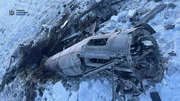 Một mảnh vỡ khác của Geran-5. Ảnh: GUR