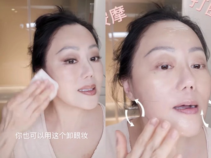 Ở tuổi 62, "đệ nhất hồng nhan họa thủy" Hong Kong duy trì được làn da mịn màng, ít dấu hiệu tuổi tác.