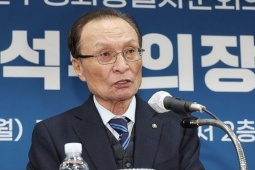 Cựu thủ tướng Hàn Quốc qua đời tại TP HCM