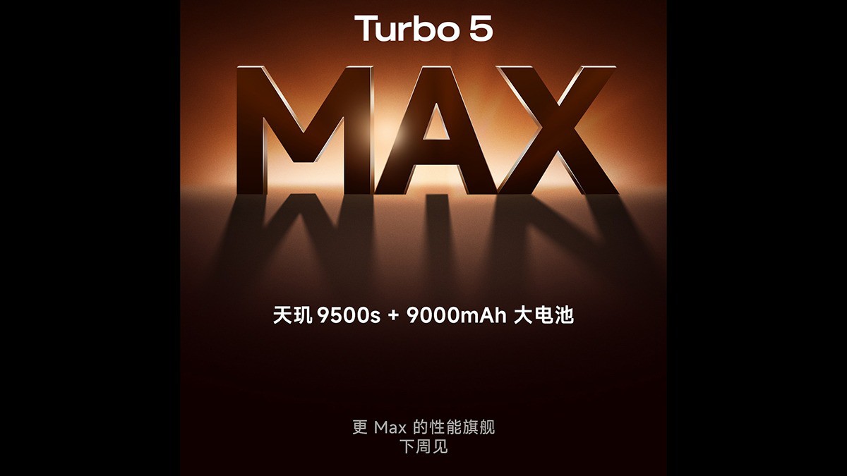 Redmi Turbo 5 Max với pin khủng 9.000 mAh được xác nhận ra mắt trong tuần này - 1