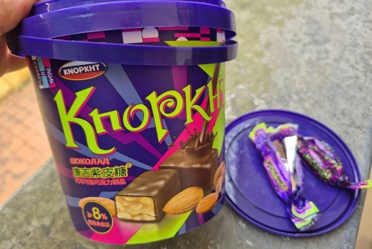 'Hàng xách tay' tràn lan cửa khẩu