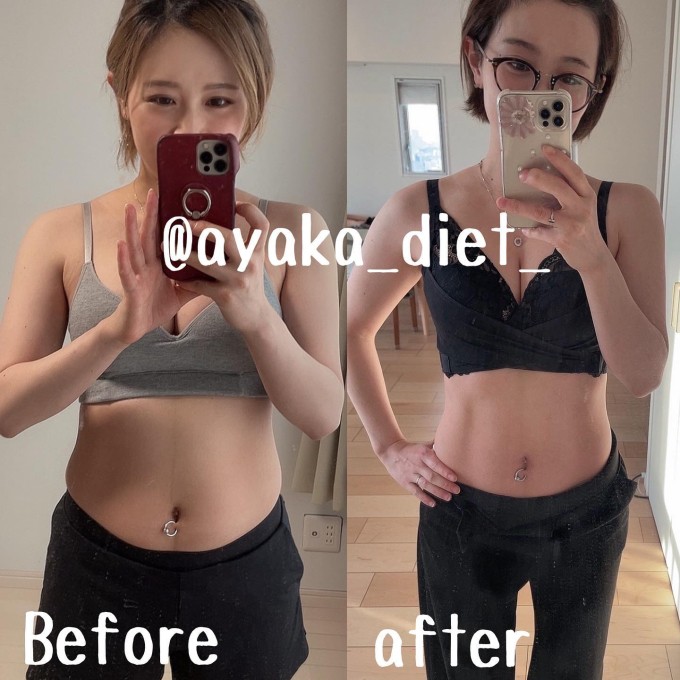 Ayaka từng giảm thành công từ 53 kg xuống còn 45 kg.