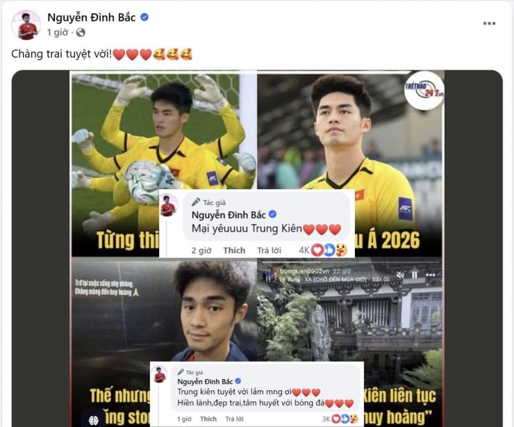 Nguyễn Đình Bắc chia sẻ dòng trạng thái động viên thủ môn Trần Trung Kiên.