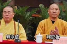 Cao thủ võ thuật "phản thầy", trực tiếp khiến trụ trì Thiếu Lâm Tự bị bắt là ai?