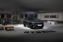 Kia Seltos 2026 lần đầu có phiên bản hybrid, giá từ 529 triệu đồng