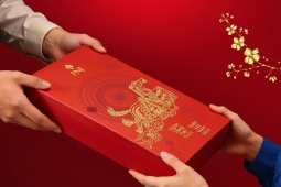 Ngựa vàng tiến bước: Khi tinh thần “Gióng” hiện diện trong thiết kế Xuân 2026 của PNJ