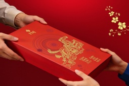 Ngựa vàng tiến bước: Khi tinh thần “Gióng” hiện diện trong thiết kế Xuân 2026 của PNJ