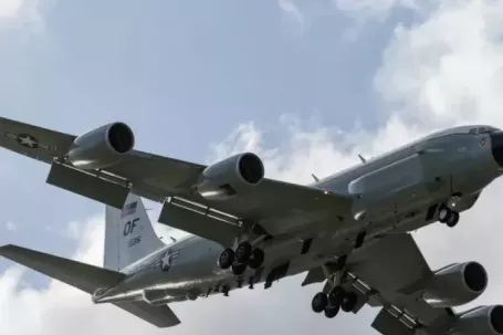 Trinh sát cơ điện tử cực mạnh của Mỹ đã bắt đầu xuất hiện gần Iran