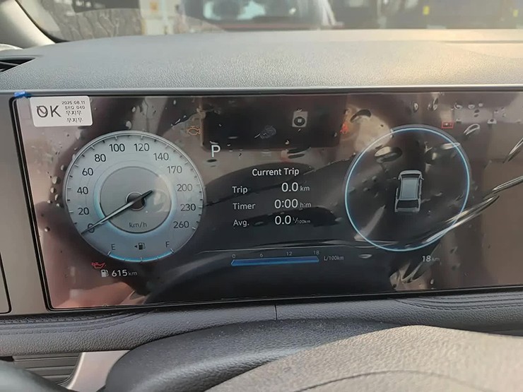 Hyundai Stargazer 2026 bất ngờ xuất hiện tại khuôn viên nhà máy ở Việt Nam - 6