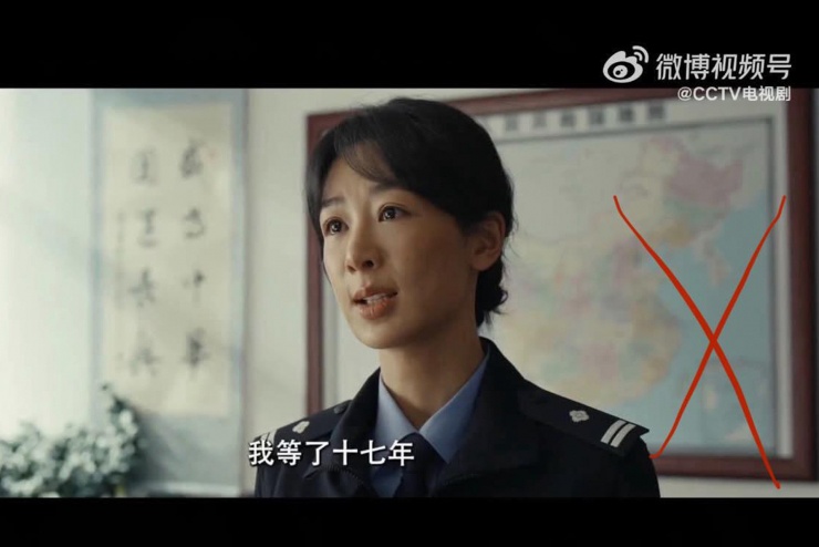 Chi tiết "Đường lưỡi bò" xuất hiện ngay trong trailer của phim "Cây sinh mệnh".&nbsp;