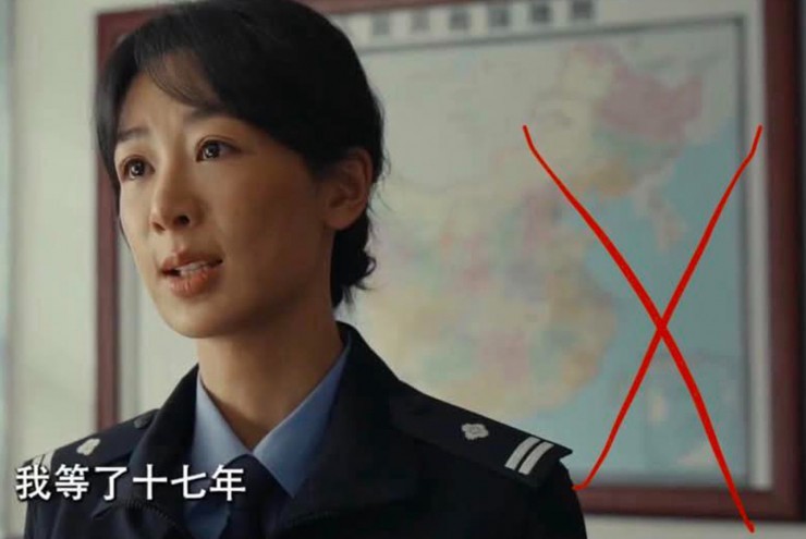 Phim có Dương Tử gây phẫn nộ vì chứa đường lưỡi bò, Cục Điện ảnh lên tiếng