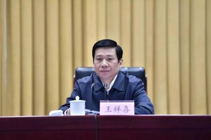 Ông Vương Tường Hỉ. Ảnh: China News.