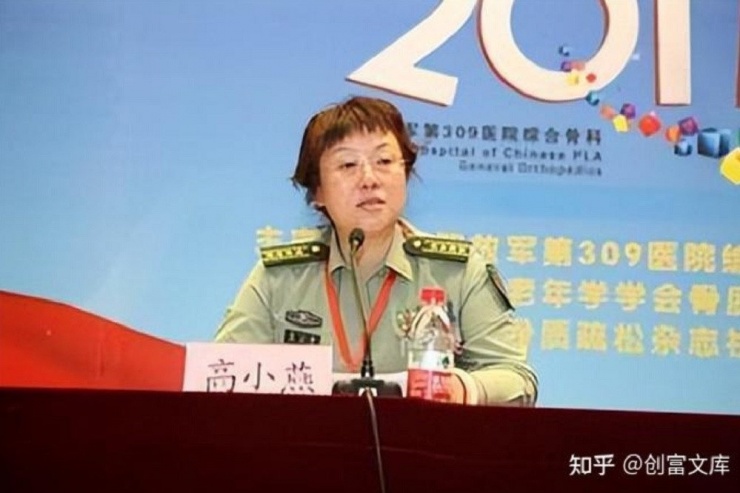 Cao Tiểu Yến. Ảnh: Zhihu