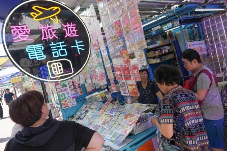 Một quầy bán thẻ SIM ở Hồng Kông (Trung Quốc). (Ảnh: SCMP)