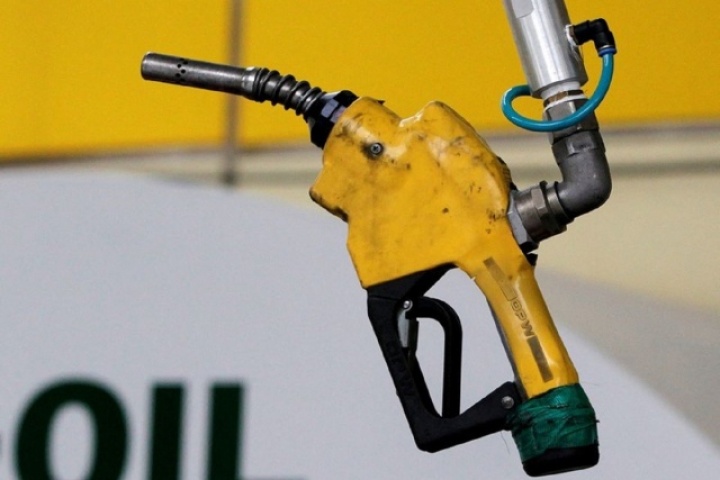 Giá xăng dầu hôm nay 3/2: Quay đầu giảm