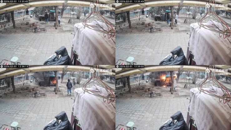 Vụ việc xảy ra vào trưa ngày 1/2/2026.