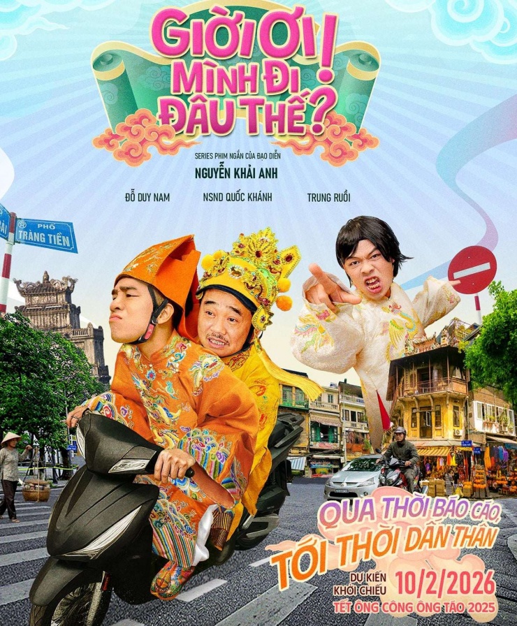 Series “Giời ơi! Mình đi đâu thế?” dự kiến ra mắt khán giả từ ngày 10/2 tới. Ảnh: FBNV