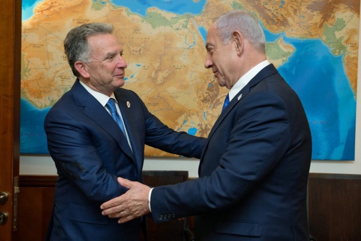 Israel nêu 4 yêu cầu với Tehran trước đàm phán Mỹ - Iran - 1