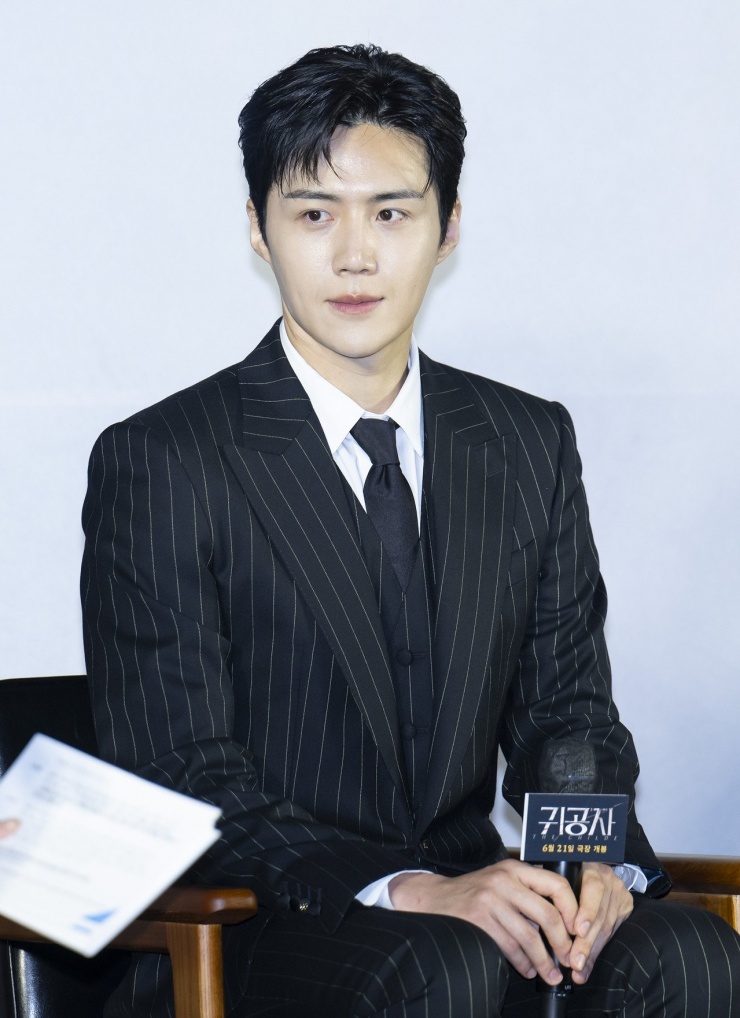 Nam diễn viên Kim Seon Ho.