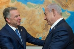 Israel nêu 4 yêu cầu với Tehran trước đàm phán Mỹ - Iran