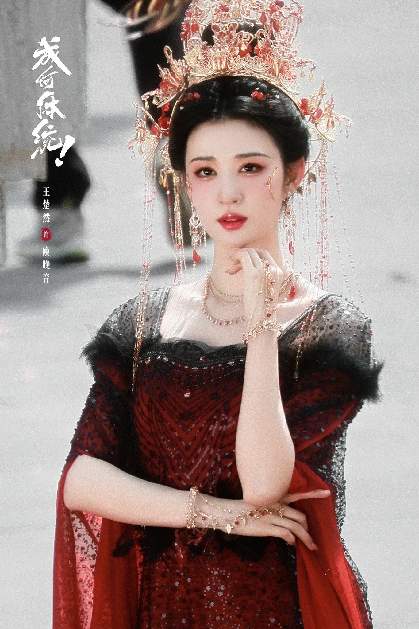 Nữ diễn viên vốn đã rất xinh đẹp trong phim mới