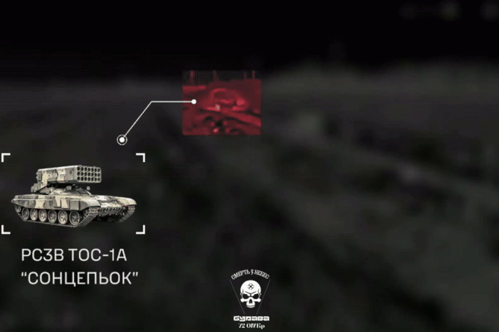 FPV Ukraine tập kích pháo TOS-1A của Nga. Ảnh: Lữ đoàn số 72 Ukraine/Defence