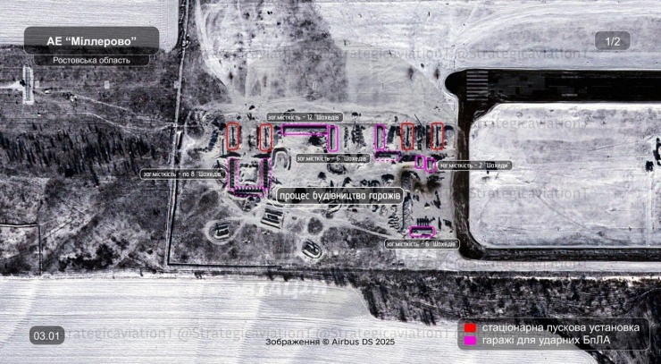 Ảnh vệ tinh tiết lộ Nga mở rộng các điểm phóng UAV tấn công - 1