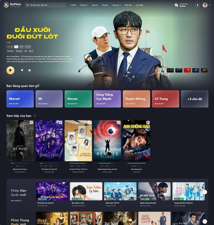 Giao diện của RoPhim khi còn hoạt động.