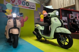 Yamaha Fazzio Hybrid Lite ra mắt: Tiết kiệm xăng, dành riêng cho genZ