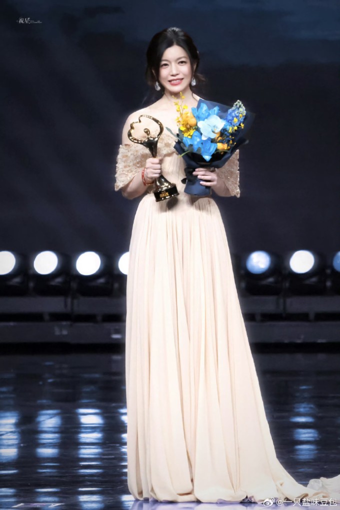 Diễn viên Trần Nghiên Hy. Ảnh: Weibo