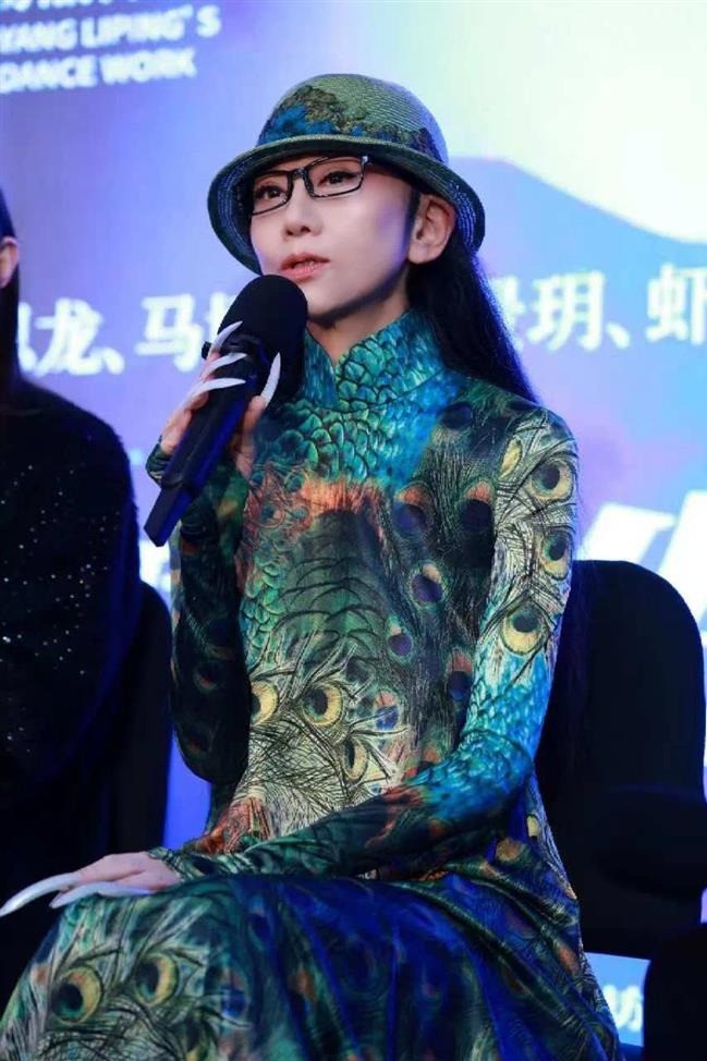 Sắc vóc Dương Lệ Bình ở tuổi gần 70.