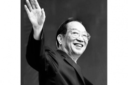 Nguyên Phó Thủ tướng Đoàn Duy Thành qua đời