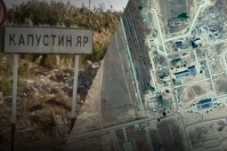 Ukraine tấn công căn cứ phóng tên lửa đạn đạo Oreshnik của Nga