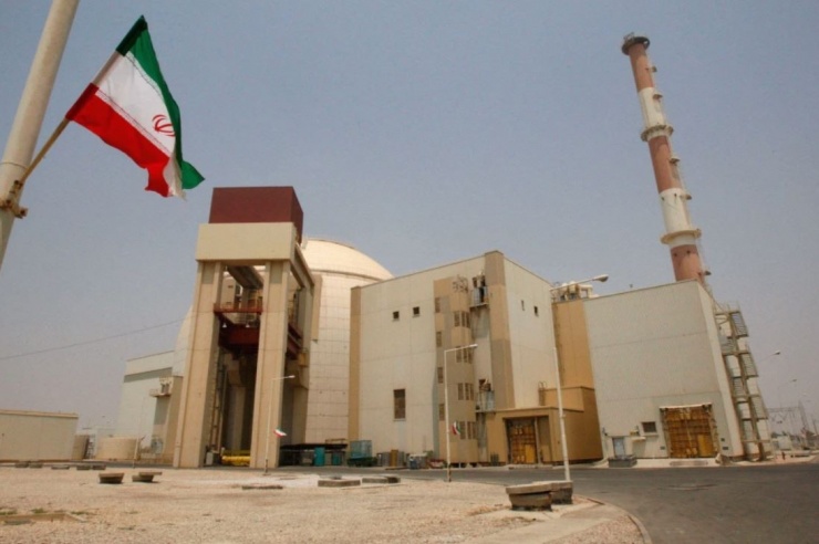 Vừa đối thoại vừa gây sức ép: Chiến lược “ cây gậy và củ cà rốt” của Mỹ với Iran - 1