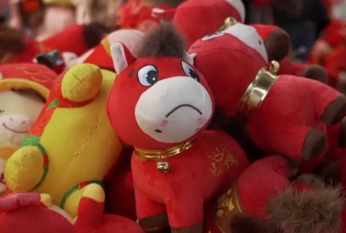 Phiên bản lỗi 'ngựa khóc' ở Trung Quốc. Ảnh: ABC News