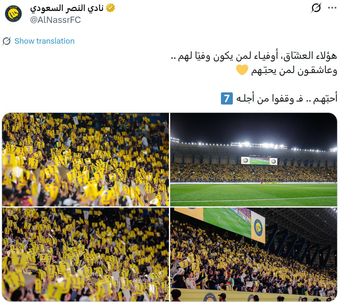 Tài khoản mạng xã hội của Al Nassr đăng bài về cảnh CĐV đội bóng ủng hộ Ronaldo đình công