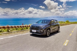 Giá xe Hyundai Custin mới nhất tháng 2/2026