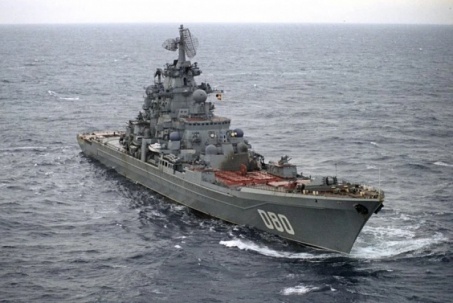 Thiết giáp hạm lớp Trump khó chống đỡ siêu tên lửa Zircon của Nga