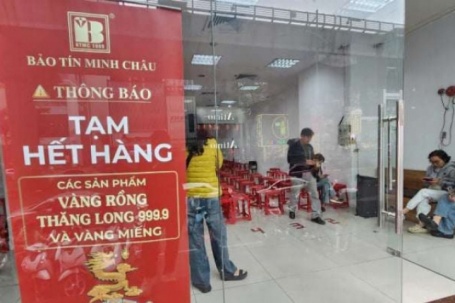 Giá vàng hôm nay mới nhất (7/2) tăng "phi mã": Nhà vàng thiếu nhất quán, "lúc báo hết hàng lúc lại nhận khách"