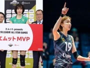 Thanh Thúy 1m93 gây “sốt” châu Á, dàn sao bóng chuyền nữ VN xuất ngoại ấn tượng