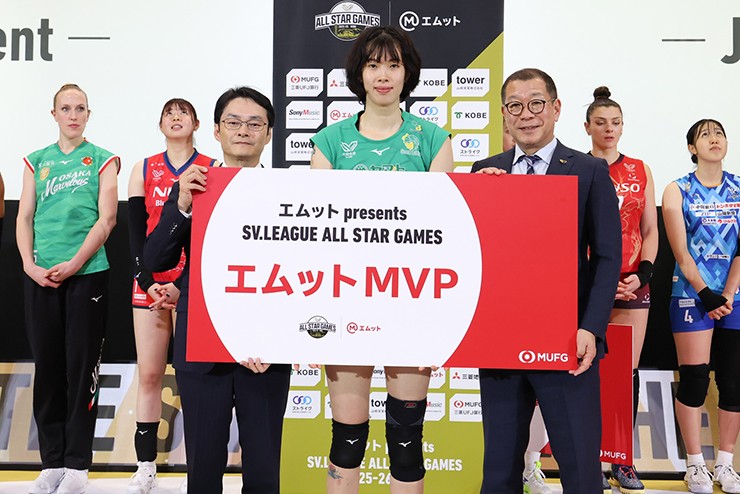 Thanh Thúy giành danh hiệu MVP trước dàn sao quốc tế