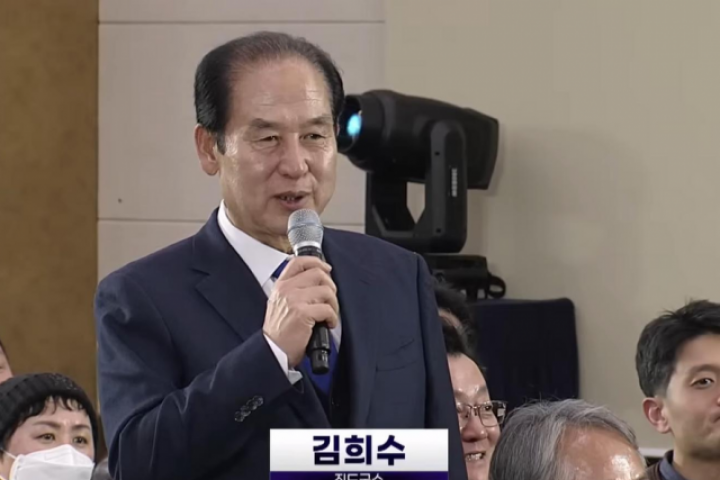 Phát ngôn 'nhập khẩu phụ nữ Việt', Chủ tịch huyện ở Hàn Quốc bị khai trừ đảng