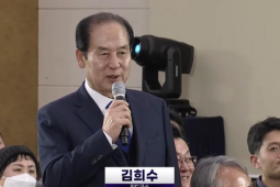 Phát ngôn 'nhập khẩu phụ nữ Việt', Chủ tịch huyện ở Hàn Quốc bị khai trừ đảng