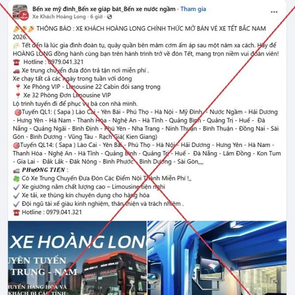 Một trong số các trang mạng xã hội của nhóm này lập để lừa đảo người mua vé xe. Ảnh: Công an TP Hà Nội.